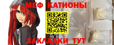 стафф Заволжье