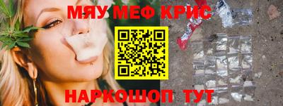 гидра Заводоуковск