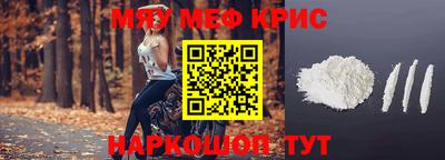 гидра Заводоуковск