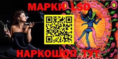 альфа пвп VHQ Жуковский