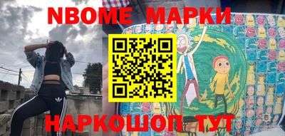альфа пвп VHQ Жуковский