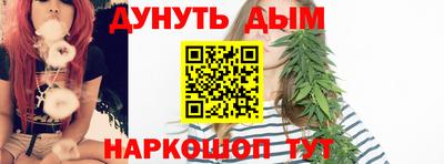 стафф Заволжье