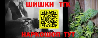 альфа пвп VHQ Жуковский
