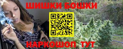 альфа пвп VHQ Жуковский