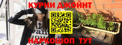 альфа пвп VHQ Жуковский