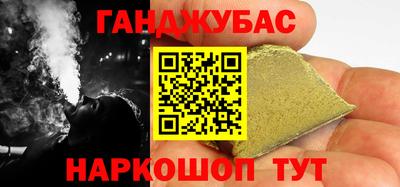 стафф Заволжье