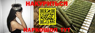 стафф Заволжье