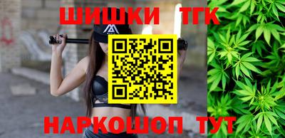 альфа пвп VHQ Жуковский