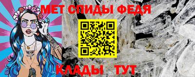 альфа пвп VHQ Жуковский