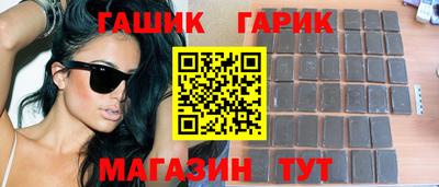 альфа пвп VHQ Жуковский